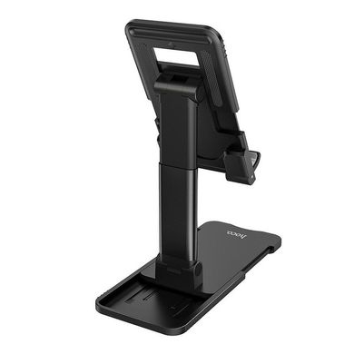 Подставка для телефонов и планшетов настольная Carry folding desktop stand HOCO PH29A |4.7-10"|. Black