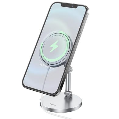 Держатель для iPhone 12 и MagSafe настольный HOCO PH39 Daring magnetic wireless charging. Silver