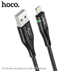 USB кабель для iPhone Lightning HOCO Shadow charging data cable U93 |1.2m, 2.4A|