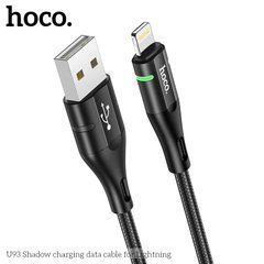 USB кабель для iPhone Lightning HOCO Shadow charging data cable U93 |1.2m, 2.4A|