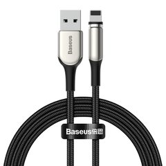 USB кабель для iPhone Lightning BASEUS Zinc Magnetic (Charging) |2m, 1.5 A|