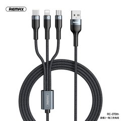 Кабель REMAX Combo Lightning/Micro USB/Type-c Sury 2 Series 3-in-1 Charging Cable RC-070th |1.2m, 2A|