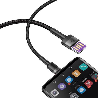 USB кабель Type-C BASEUS Cafule HW Quick Charging Data cable USB Double-sided |5A, 40W, 1M|