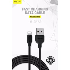 USB кабель для iPhone Lightning Proda Fast Charging PD-B15 |1m, 2.1A|