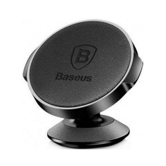 Тримач для телефону в авто BASEUS магнітний small ears vertical (leather). Black