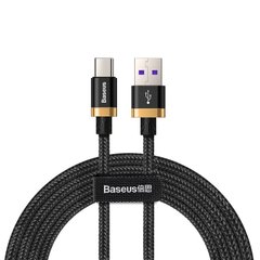 USB кабель Type-C BASEUS HW flash | 5A, 40W, 1m |. Gold