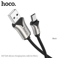 Кабель HOCO Micro USB Zinc Soft Silicone U67 |1.2 m, 2.4 A|
