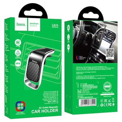 Держатель для телефона в машину магнитный HOCO CA74 Universe air outlet magnetic car holder. Black