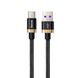 USB кабель Type-C BASEUS HW flash |5A, 40W, 1m|. Gold