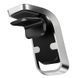 Держатель для телефона в машину магнитный HOCO CA74 Universe air outlet magnetic car holder. Black
