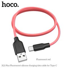 Кабель HOCO Type-C Fluorescent Silicone X21 Plus |1m, 3A|