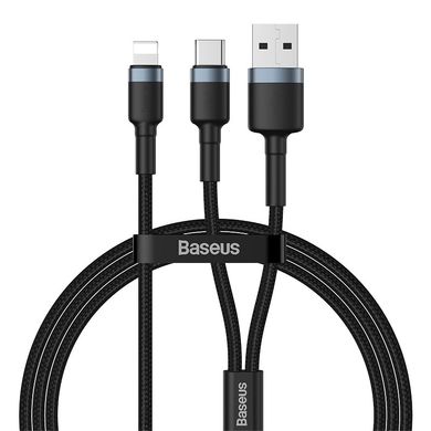 Кабель BASEUS Combo cafule USB+Type-C/Lightning 2-in-1 PD Cable |1.2M, 18W, 2.4A|