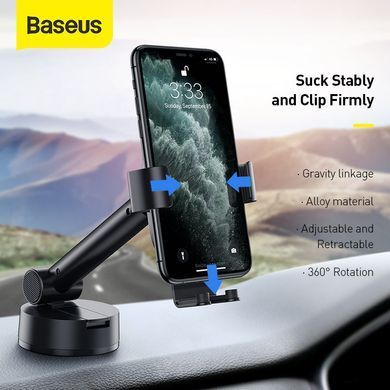Держатель для телефона в машину BASEUS Simplism gravity car mount. Black