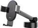 Держатель для телефона в машину BASEUS Simplism gravity car mount. Black