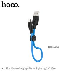 USB кабель для iPhone Lightning HOCO Silicone X21 Plus |0.25m, 2.4A|