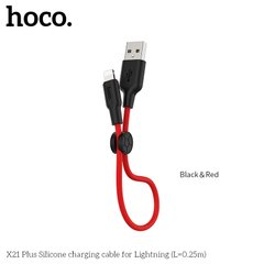 USB кабель для iPhone Lightning HOCO Silicone X21 Plus |0.25m, 2.4A|