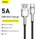 USB-кабель Type-C Baseus Cafule Series Металевий кабель для передачі даних | 0.25M, 5A, 40W |. Black