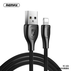 USB кабель для iPhone Lightning REMAX Lesu Pro Data Cable RC-160i |1m, 2.1A|