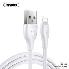 USB кабель для iPhone Lightning REMAX Lesu Pro Data Cable RC-160i |1m, 2.1A|