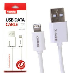 USB кабель для iPhone Lightning REMAX Fast Charging