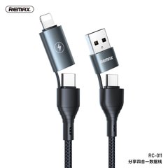 Кабель REMAX Wanen 4-in-1 Fast Charging Cable RC-164 |1.2 m, 2.4 A|