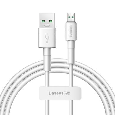 Кабель BASEUS Micro USB Mini White (CAMSW-D02) |4A, 1M|