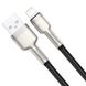 USB кабель Lightning Baseus Cafule Series Metal Data Cable |2M, 2.4A|. Black