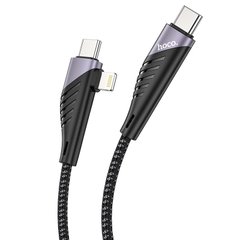 Кабель HOCO Combo 2-in-1 Type-C to Type-C/Lightning Freeway PD charging data cable U95 |1.2 M, 60W, 3A|