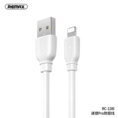 USB кабель для iPhone Lightning REMAX Suji Pro data cable RC-138i |1m, 2.4A|