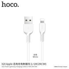 USB кабель для iPhone Lightning HOCO X20 |3m|