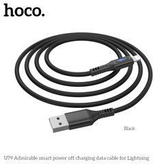 USB кабель для iPhone Lightning HOCO Admirable Smart Power Off U79 |1m, 2.4 A|