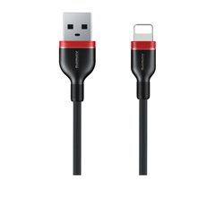 USB кабель для iPhone Lightning REMAX Choos Series Fast Transmission RC-126i |1m, 2.4A|