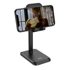Подставка для телефонов и планшетов настольная HOCO Stable telescopic desktop stand PH27 |4.7-10"|. Black