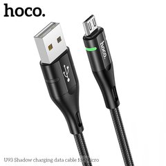 Кабель Hoco Micro USB Shadow charging data cable U93 |1.2m, 2.4A|