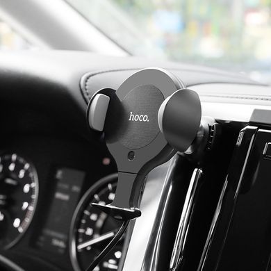 Держатель для телефона в машину с беспроводной зарядкой HOCO CA60 with wireless charger Aspiring. Black
