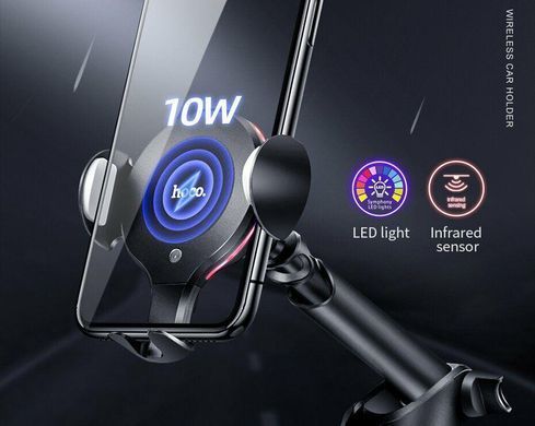 Держатель для телефона в машину с беспроводной зарядкой HOCO CA60 with wireless charger Aspiring. Black