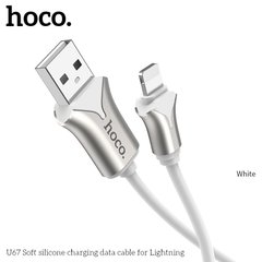 USB кабель для iPhone Lightning HOCO Zinc Soft Silicone U67 |1.2m, 2.4A|