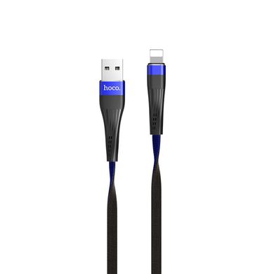 USB кабель для iPhone Lightning HOCO Slender U39 |1,2m, 2.4A|