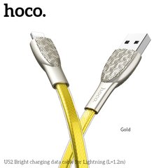 USB кабель для iPhone Lightning Hoco Bright U52 |1.2 m, 2.4 A|