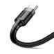 USB кабель Type-C BASEUS cafule |0.5m, 3A|. Black