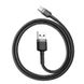USB кабель Type-C BASEUS cafule |0.5m, 3A|. Black