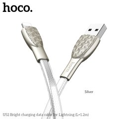 USB кабель для iPhone Lightning Hoco Bright U52 |1.2m, 2.4A|