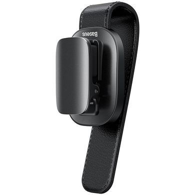 Автомобільний тримач для окулярів Baseus Platinum Vehicle Eyewear Clip (clamping type)