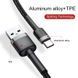 USB кабель Type-C BASEUS cafule |3m, 2A|. Black