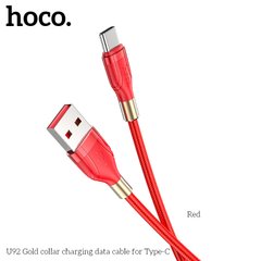 Кабель HOCO Type-C Gold collar charging data cable U92 |1.2 m, 3A|