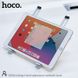 Підставка для ноутбука Hoco DH06 folding 6-level adjustment notebook stand. Silver
