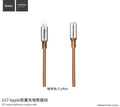 USB кабель для iPhone Lightning Hoco capsule U17 |1.2 M|