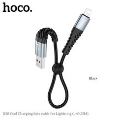 USB кабель для iPhone Lightning HOCO Cool X38 |0.25m, 2.4A|
