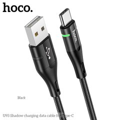 Кабель Hoco Type-C Shadow charging data cable U93 |1.2 m, 3A|