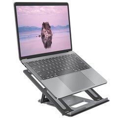 Подставка для ноутбука HOCO PH37 Excellent aluminum alloy folding laptop stand |19-30°|. Grey